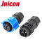 Electric Circular 2 Pin Connector Male Female Waterproof For Underwater Lights